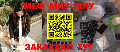 героин Первоуральск