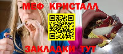 героин Первоуральск