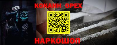 героин Первоуральск