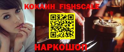 мдма Партизанск