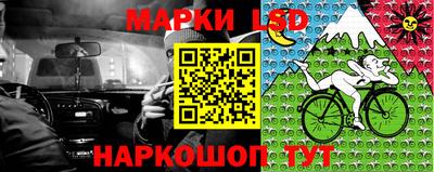 героин Первоуральск