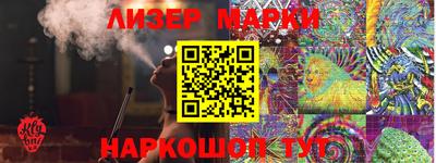 мдма Пенза