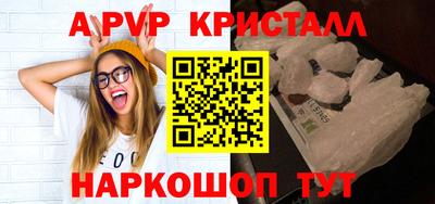 героин Первоуральск