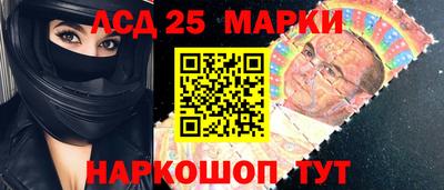 героин Первоуральск