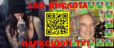 героин Первоуральск