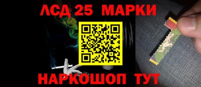 героин Первоуральск