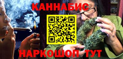 мдма Пенза
