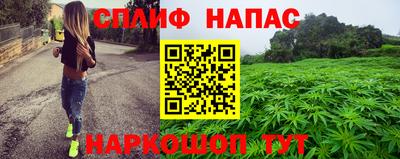 героин Первоуральск