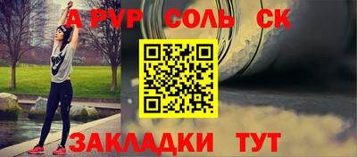 героин Первоуральск
