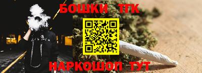 героин Первоуральск