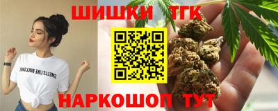 героин Первоуральск