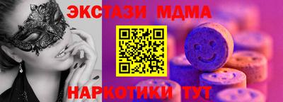 героин Первоуральск