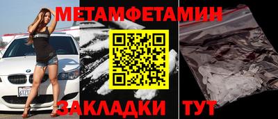 героин Первоуральск