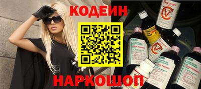 героин Первоуральск