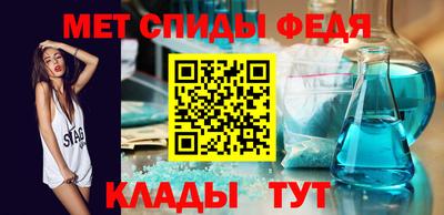 мдма Пенза