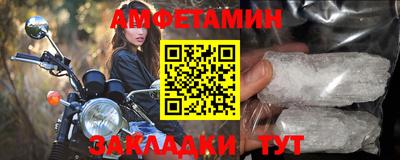 мдма Пенза