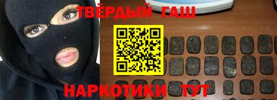 героин Первоуральск