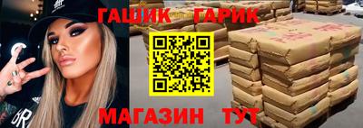героин Первоуральск