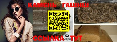 мдма Пенза