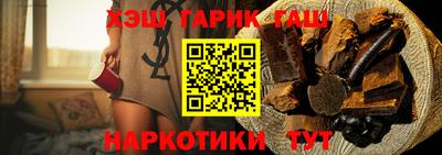 мдма Пенза