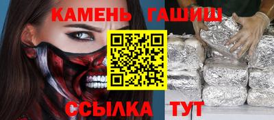 героин Первоуральск