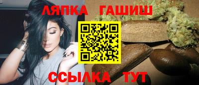 мдма Партизанск