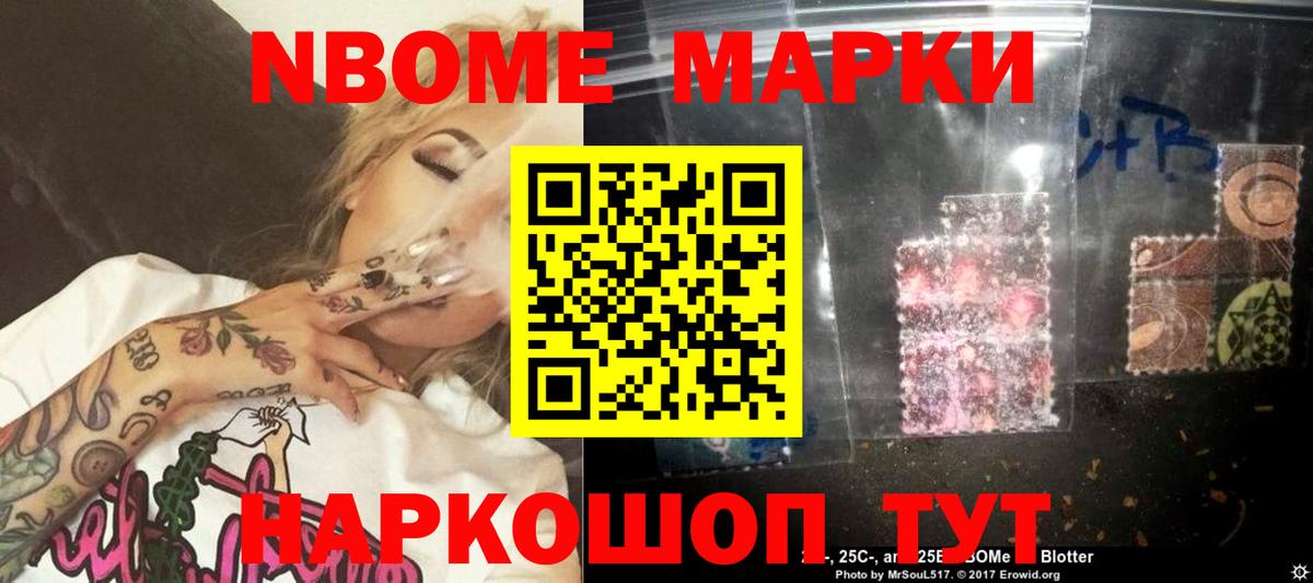 LSD-25 экстази кислота  Вход с VPN  Сарапул  ЛСД экстази кислота 
